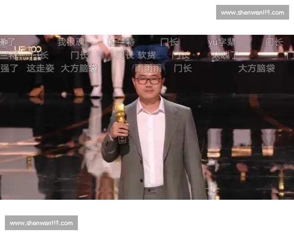 徐静雨断言杜兰特铁定赴森林狼!热火高薪续约老将意欲何为?