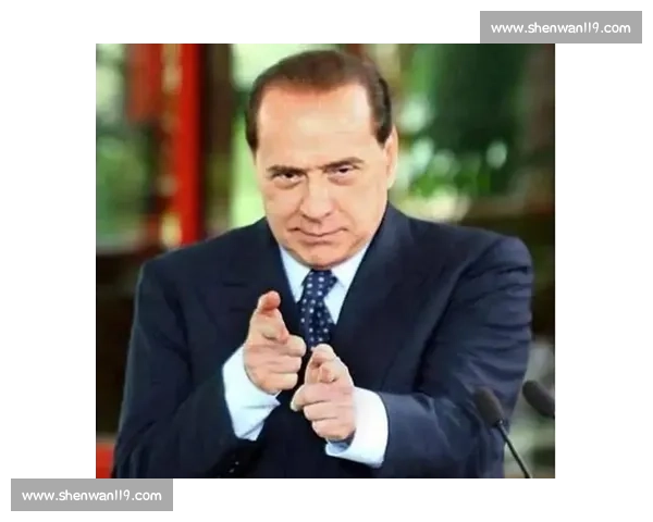 蒙扎即将易主美国基金，贝卢斯科尼家族退出意甲版图