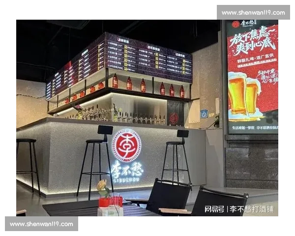 成都联名红酒商家严正谴责河南球迷恶意冲击直播间 成都联名红酒商家严正谴责河南球迷恶意冲击直播间